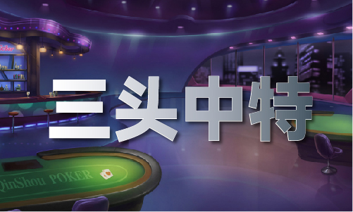 995论坛六肖码凯发k8网站澳门
