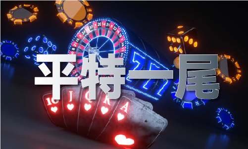3hkV71凯发平台12