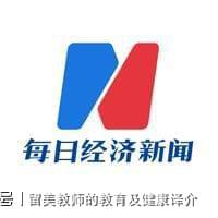 ？专家提供让事情变得更简单的建议K8凯发·国际网站准备结肠镜检查(图3)