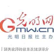 ？专家提供让事情变得更简单的建议K8凯发·国际网站准备结肠镜检查(图2)