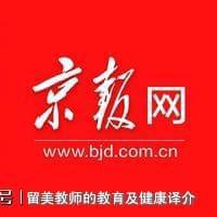 ？专家提供让事情变得更简单的建议K8凯发·国际网站准备结肠镜检查(图4)