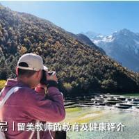 ？专家提供让事情变得更简单的建议K8凯发·国际网站准备结肠镜检查(图5)