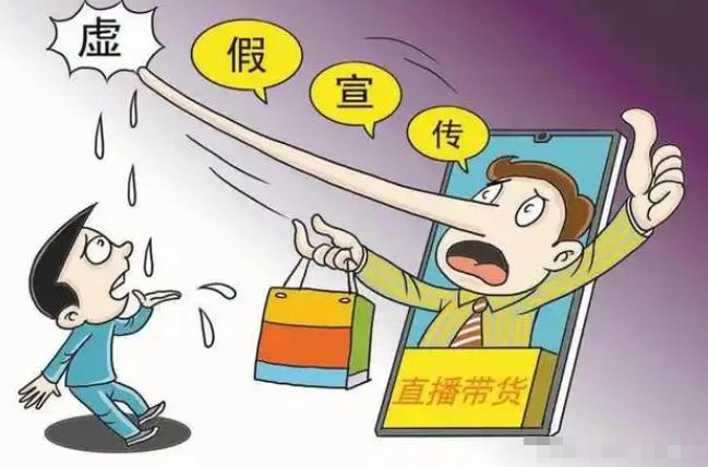 日报叫停的网红零食既是三无又有致癌风险凯发k8国际娱乐首选别买也别吃！被人民(图4)