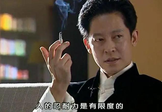 的“前因后果”媒体：劣迹斑斑！凯发k8娱乐登录王志文被封杀(图22)
