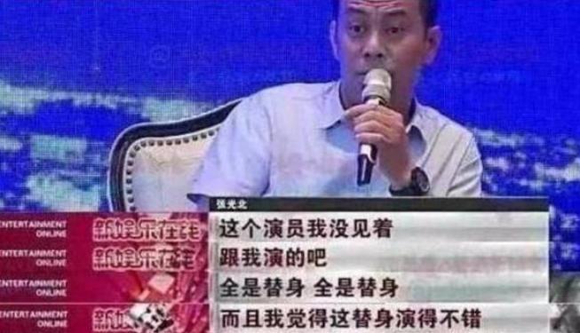 的“前因后果”媒体：劣迹斑斑！凯发k8娱乐登录王志文被封杀(图3)