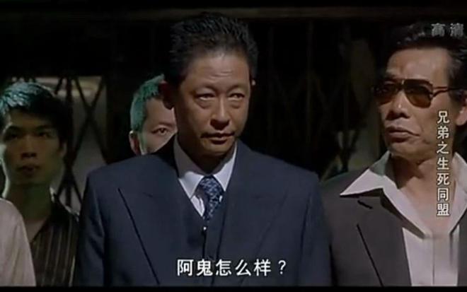 的“前因后果”媒体：劣迹斑斑！凯发k8娱乐登录王志文被封杀(图9)
