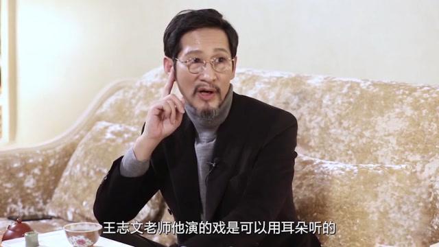 的“前因后果”媒体：劣迹斑斑！凯发k8娱乐登录王志文被封杀(图13)