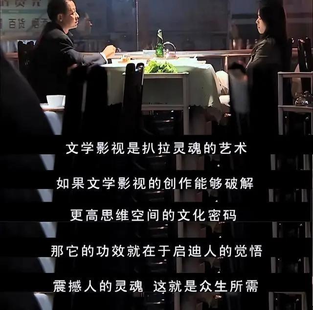 的“前因后果”媒体：劣迹斑斑！凯发k8娱乐登录王志文被封杀(图21)