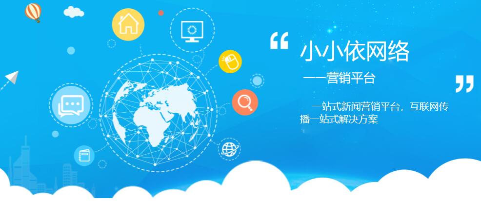 文推广的好处大揭秘看完你也会做推广！凯发k8国际娱乐首选聊城2025年软