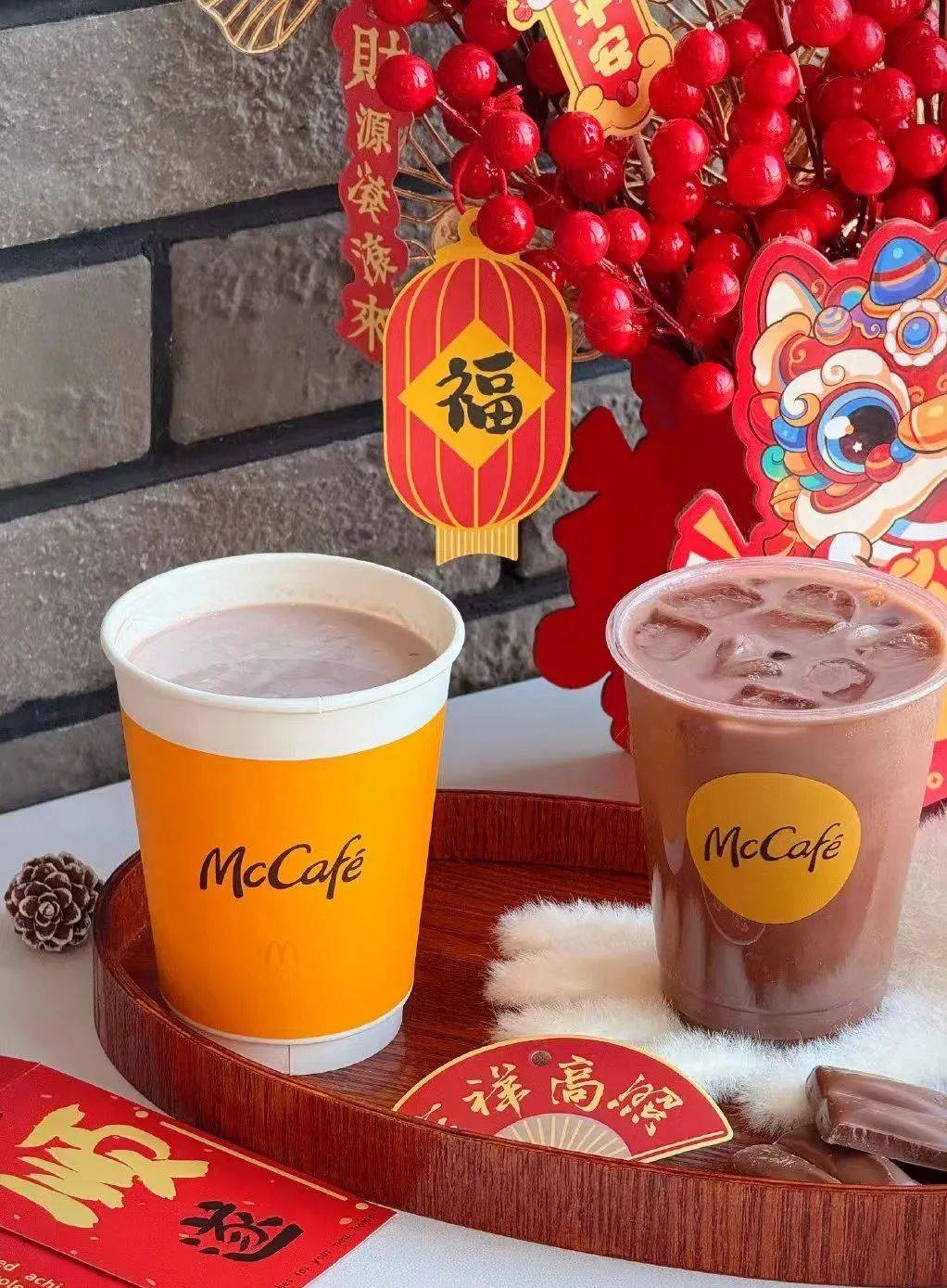 劳“咖位”升级凯发入口麦当(图4)