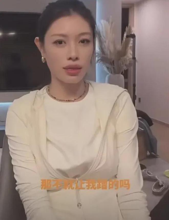 人8进民政局如今恋上小21岁森林北凯发网址53岁汪峰中国第一深情好男(图2)