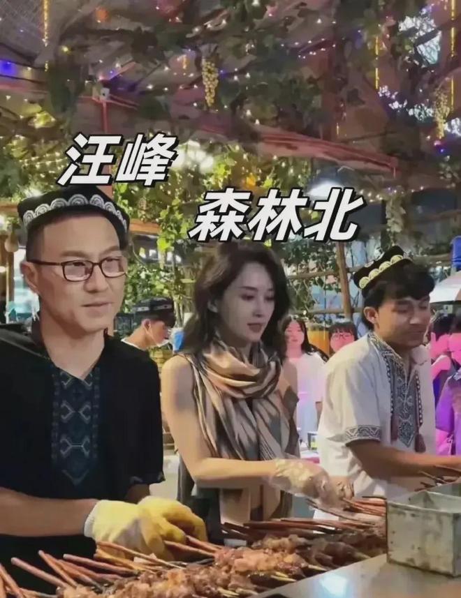 人8进民政局如今恋上小21岁森林北凯发网址53岁汪峰中国第一深情好男(图4)