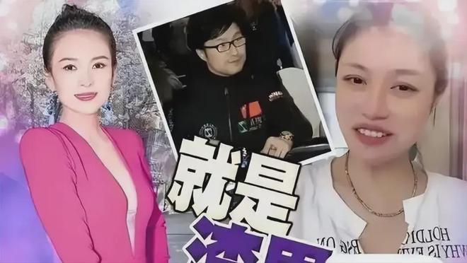 人8进民政局如今恋上小21岁森林北凯发网址53岁汪峰中国第一深情好男(图9)