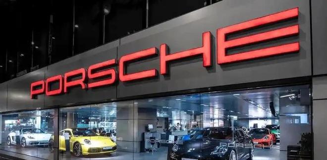 卖4万辆外国车企巨头CEO：两年后赢回中国凯发k8国际厅登录暴跌29%！今年在华只(图5)