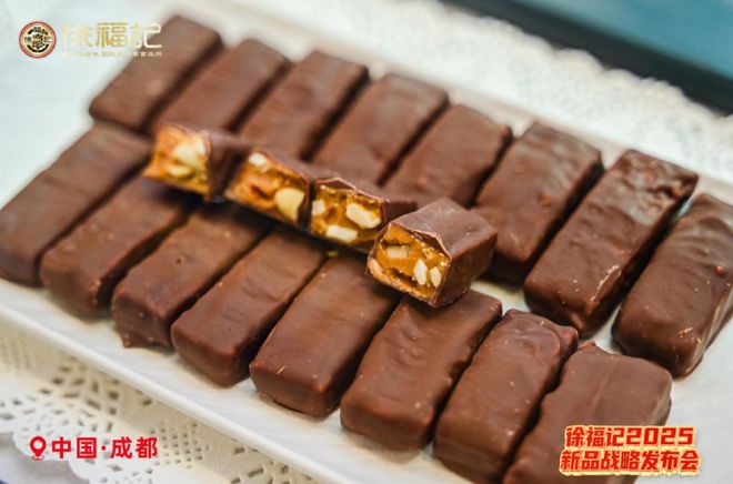 大新品徐福记破圈零食新格局凯发k8网站借势春糖首发十(图9)