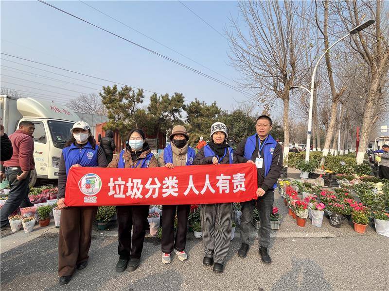 集市 环保文明入人心凯发k8分类宣传进