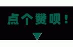 心城区义务教育学校招生政策解读凯发k8入