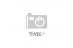 黄页--文章列表k8凯发国际入口